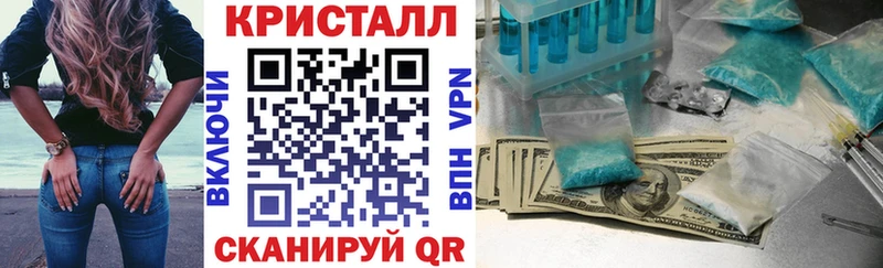 АМФ 97%  хочу   Калач 