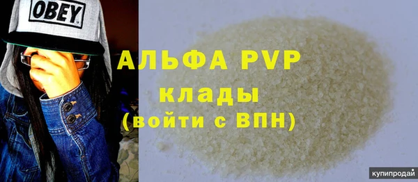 крисы Арсеньев