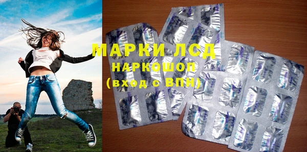 крисы Арсеньев