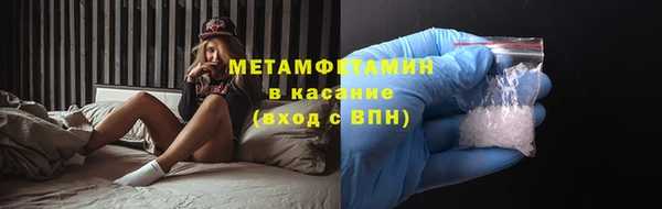 крисы Арсеньев