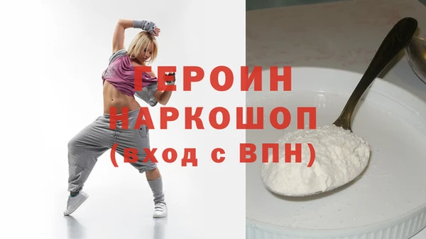 крисы Арсеньев