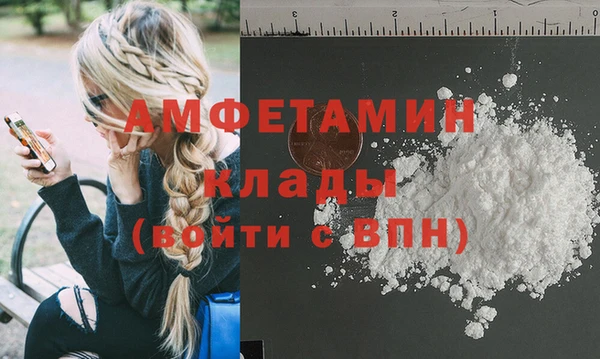 крисы Арсеньев