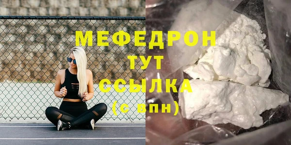 крисы Арсеньев