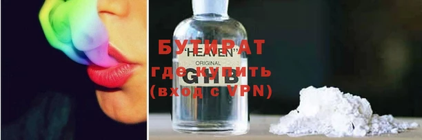 крисы Арсеньев