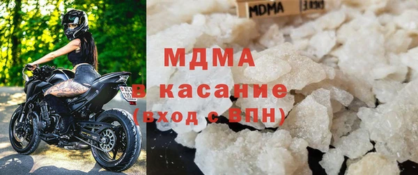 меф VHQ Аркадак