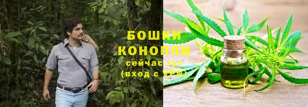 меф VHQ Аркадак