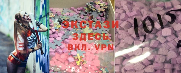 меф VHQ Аркадак
