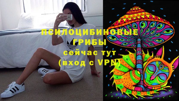 меф VHQ Аркадак