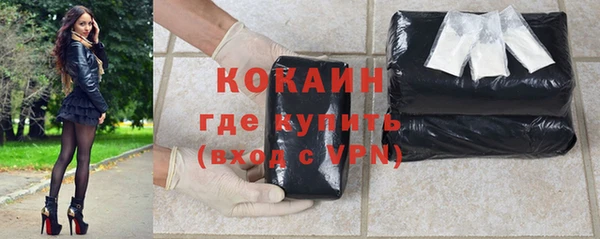 крисы Арсеньев