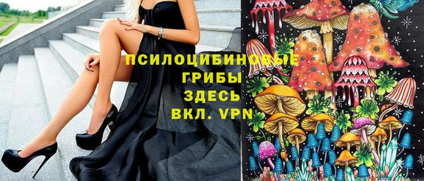 меф VHQ Аркадак
